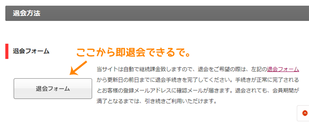 �G���b�N�X�W���p��Z��މ����@